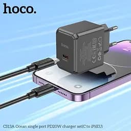 Мережевий зарядний пристрій Hoco CS13A Ocean single port PD20W charger set(C to iP) чорний - мініатюра 3