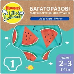 Багаторазові підгузки-трусики для плавання Huggies Little Swimmers, 2-3 (5-11 кг), 1 шт. - мініатюра 5