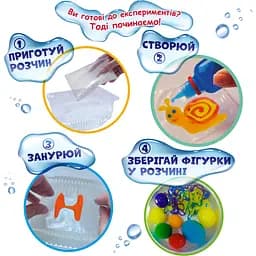 Гра настільна Набір для творчості Ludum Magic water Creative gel (MV6031-03) - мініатюра 3
