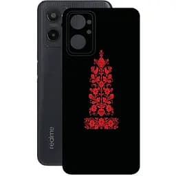 Захисна плівка StatusSKIN для Realme 9i Корпус Вініл Вишиванка 1