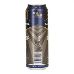 Пиво Gubernija Brown Ale темне фільтроване 5.9 % 0.568 л - мініатюра 2