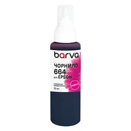 Чорнило Barva Epson 664 70 мл, special magenta (E664-402e)