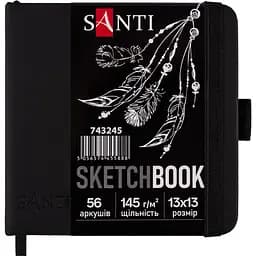 Скетчбук Santi для графіки 13 x 13 см 56 аркушів (743245)