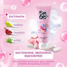 Крем для рук Fun&Go Bubble Gum 75 мл (4820204702014) - мініатюра 2