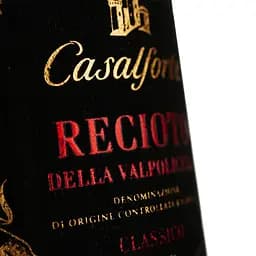 Вино Casalforte Recioto Della Valpolicella червоне солодке 0.5 л - мініатюра 3