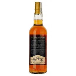 Віскі Dailuaine 23 Years Old Black Doctor Single Malt Scotch Whisky 52.9% 0.7 л   - мініатюра 3