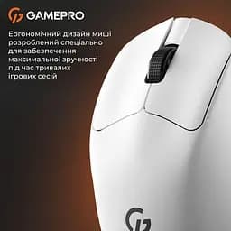Миша GamePro Genesis Avenger White (GM096W) - мініатюра 4