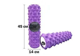 Масажний ролик EasyFit Grid Roller Extreme 45 см Фіолетовий - мініатюра 2