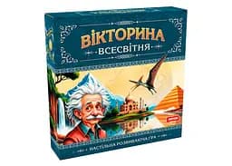 Настільна гра Artos Games Вікторина Всесвітня (укр.) (62137)