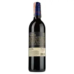 Вино Cycles Gladiator Zinfandel, червоне, сухе, 14,5%, 0,75 л - мініатюра 2