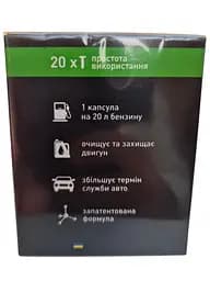 Анамегатор палива Adizol T-4 20 капсул 1 шт на 20 л бензину - мініатюра 8