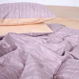 Наволочка MirSon Ranforce Elite 17-4773 Saint Denis 50х70 см (2200008963088)