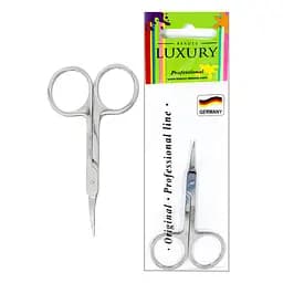 Ножницы для удаления кутикулы Beauty Luxury изогнутые маникюрные BN-01
