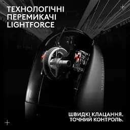 Бездротова миша Logitech G Pro X Superlight 2 LightSpeed Wireless Magenda (910-006797) - мініатюра 5