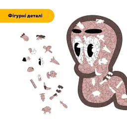 Дерев'яний фігурний пазл Хробак, А4, Дерев'яна коробка 100 елементів - мініатюра 3