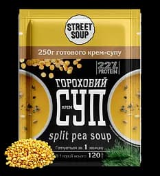 Набір натуральних крем-супів у саше Street Soup MIX SET 4 смаки, 28 шт. × 40 г - мініатюра 6