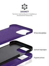 Силиконовый чехол с MagSafe для Apple iPhone 14 Pro, ICON2 MagCase, фиолетовый, противоударный, панель с мягкой подкладкой, защита всего корпуса, поддержка беспроводной зарядки, совместим с защитными стеклами и пленками, ArmorStandart (ARM68409) - мініатюра 6