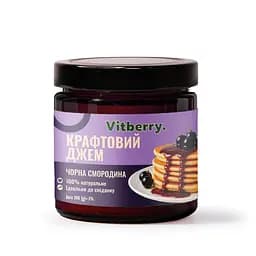 Натуральний Джем із чорної смородини, 230 г