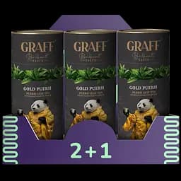 Чай пуер Graff Gold Puerh з мандарином  240 г (3 шт. х 80 г)