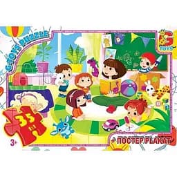 Детский пазл "Детский сад" G-Toys GF09 плакат 35 элементов