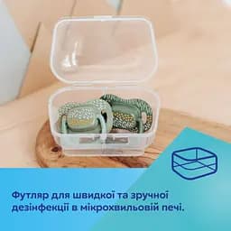 Пустушка силіконова Canpol babies Mountains симетрична 0-6 місяців зелена 2 шт. (34/930_gre) - мініатюра 7