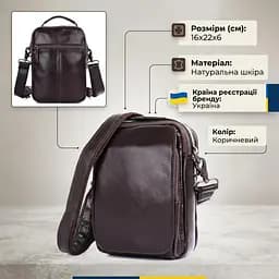 Сумка 14544 із натуральної шкіри Vintage коричнева - мініатюра 10