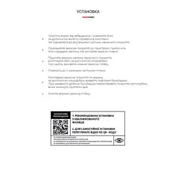 Плівка захисна Armorstandart Matte Motorola Edge 20 Pro (ARM61132) - мініатюра 4
