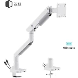 Кронштейн QUBE 5727GB.USB White 5727GW.USB - мініатюра 6