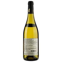 Вино Pascal Bouchard Bourgogne Chardonnay, 13%, 0,75 л (746875) - мініатюра 2