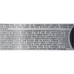 Винний напій Bolgrad Good Year напівсолодкий червоний Cabernet with cherry juice 10% 0.75 л - мініатюра 6
