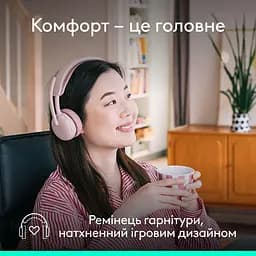 Гарнітура Logitech Zone Wireless 2 ES Headset Rose (981-001510)  - мініатюра 7
