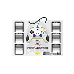 Ламинированное расписание уроков "Play-Reality" Апельсин АП-0801-12 А4