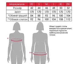 Майка для вагітних та годуючих мам Ezra S Юла Мама Чорний - мініатюра 10