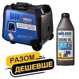 Комплект генератор Brevia інверторний бензиновий 5,5кВт з електростартером GP5500iES + масло Molder Engine Oil 4T 10W-30 1л(gm_13)