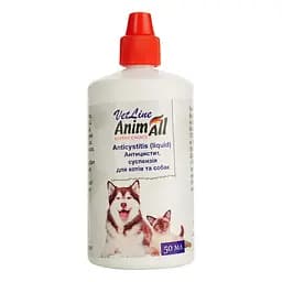 Суспензія AnimAll VetLine Антицистит для котів і собак 50 мл - мініатюра 2