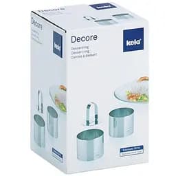 Набір форм-кілець для десертів Kela Decore, з пресом, 2 шт (00000018272) - мініатюра 5