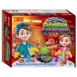 Набір для експериментів "Острів вулканів" 10114153У Різнокольоровий