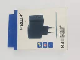 Універсальний пристрій Profi USB вихід - мініатюра 4