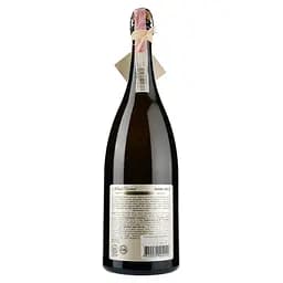 Вино ігристе Shabo, біле, брют, 10,5-13,5%, 1,5 л - мініатюра 2