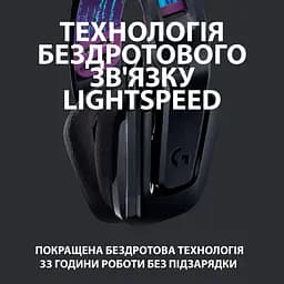 Ігрова гарнітура Logitech G535 Lightspeed Wireless Black (981-000972) - мініатюра 2