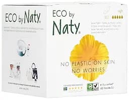 Органические гигиенические прокладки Naty Night, 10 шт.