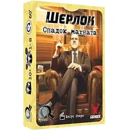 Настольная игра Geekach Games Шерлок. Наследие магната (Sherlock: Don's Legacy) (укр.) (GKCH092S1)