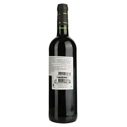 Вино Chateau Laur Vieilles Vignes 2015 AOP Cahors червоне сухе 0.75 л  - мініатюра 2