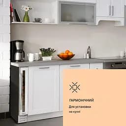 Вбудований винний холодильник Klarstein Vinovilla 7 Uno (10036180) - мініатюра 3