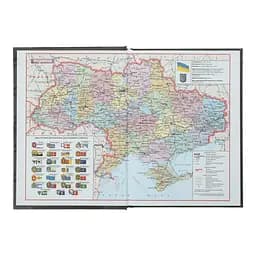 Щоденник датований Buromax Miracle 2024 A5 фіолетовий (BM.2179-26) - мініатюра 3