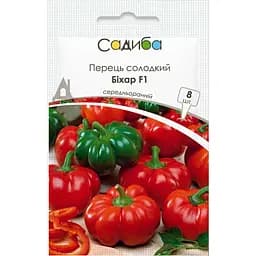 Семена Садиба Перец сладкий Бихар F1, 8 шт. (000021958)