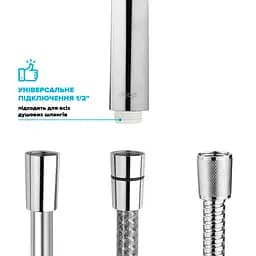 Водозберігаюча душова лійка Drop SPA3F-MULTI120WH "X-Cross" із 3 SPA потоками - Економія 42% - мініатюра 7