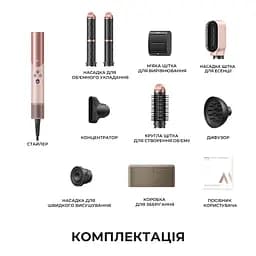 Стайлер MOVA Master 10 Sakura Pink - мініатюра 10
