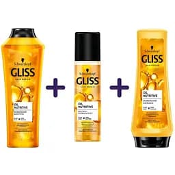 Набір: Поживний шампунь Gliss Oil Nutritive 400 мл + Експрес-кондиціонер Gliss Oil Nutritive 200 мл + Бальзам Gliss Kur Oil Nutritive 200 мл