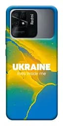 Чехол itsPrint Украина во мне для Xiaomi Redmi 10C